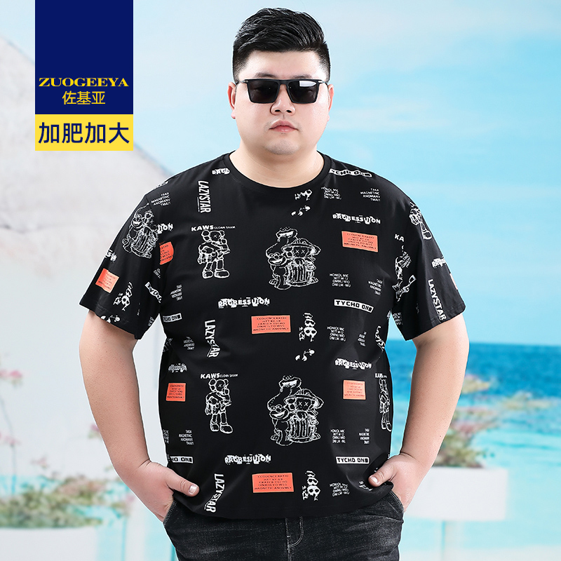 เสื้อยืดผู้ชายอ้วน XL-8XL น้ำหนักผู้สวม 60-150 กิโลกรัม