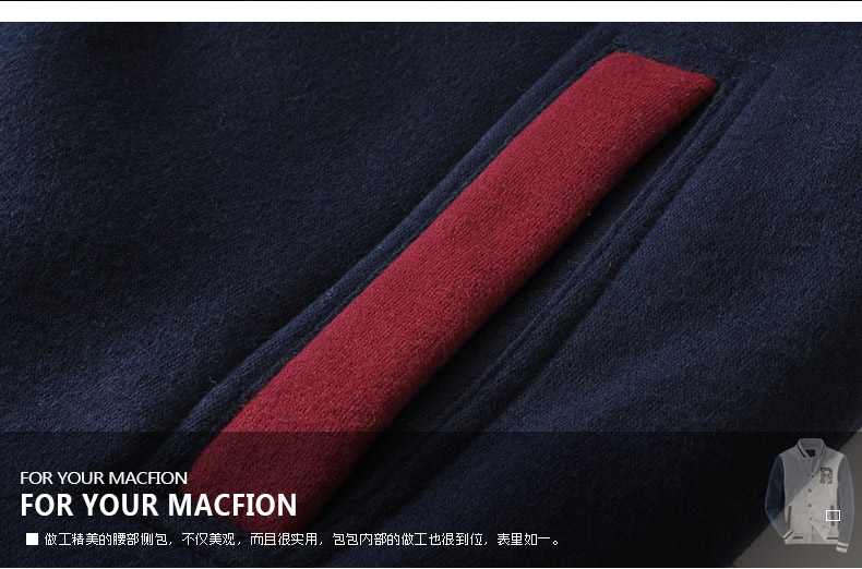 เสื้อเบสบอล Macfion ลาย R สีกรมแดง ด้านในเป็นผ้าขนนุ่ม ใส่ได้ทั้งผู้ชายและผู้หญิง same pic