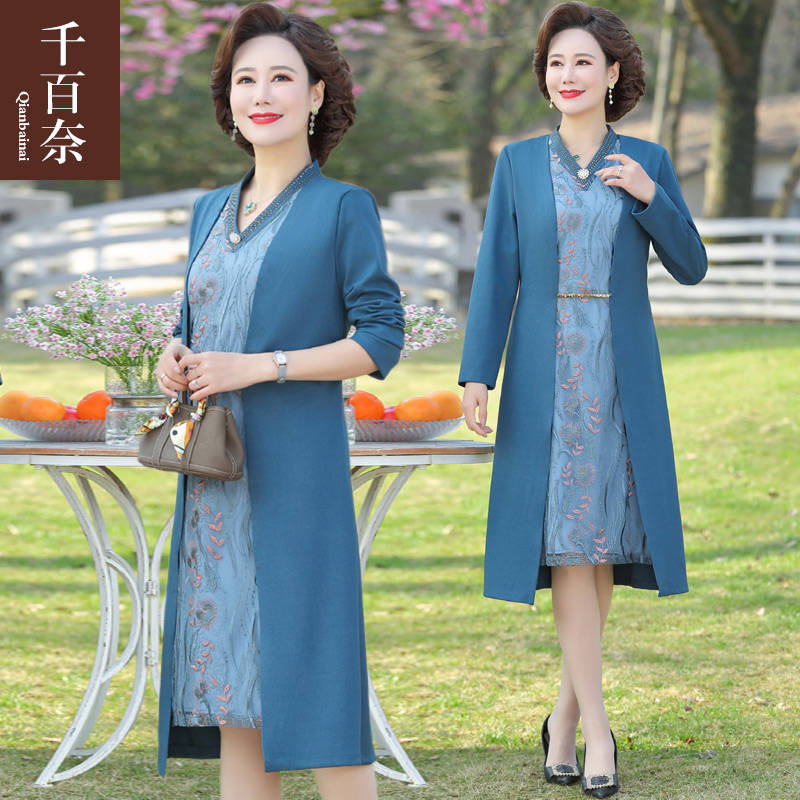 เดรสวัยผู้ใหญ่40-60ปี เดรสคุณแม่ ชุดเดรสทำงานวัยผู้ใหญ่ แบรนด์ MAMA DRESS