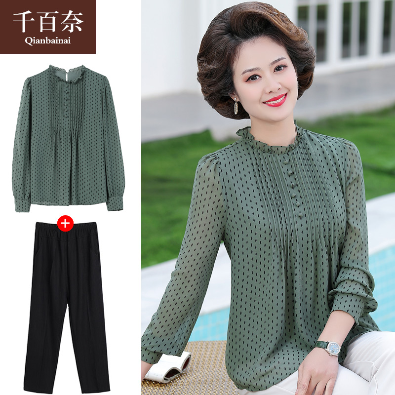 เสื้อผ้าแฟชั่นสุภาพสตรีวัยผู้ใหญ่(อก35-44นิ้ว)ใส่ได้