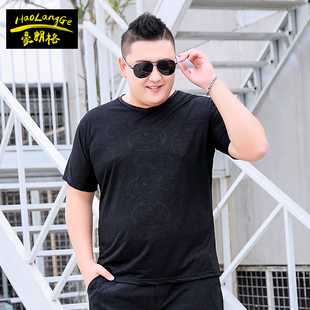 เสื้อคนอ้วน เสื้อคนอ้วนผู้ชาย เสื้อผู้ชายตัวใหญ่ เสื้อยืดผู้ชายอ้วน เสื้อผู้ชายโอเวอร์ไซส์