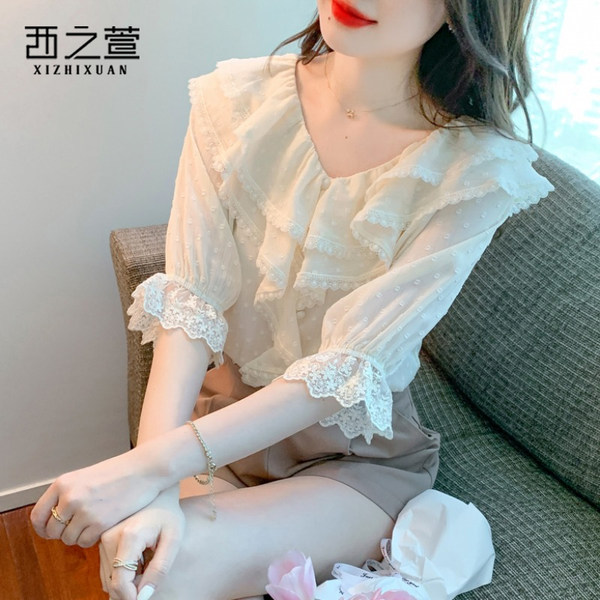 เสื้อลูกไม้ แขนสั้น