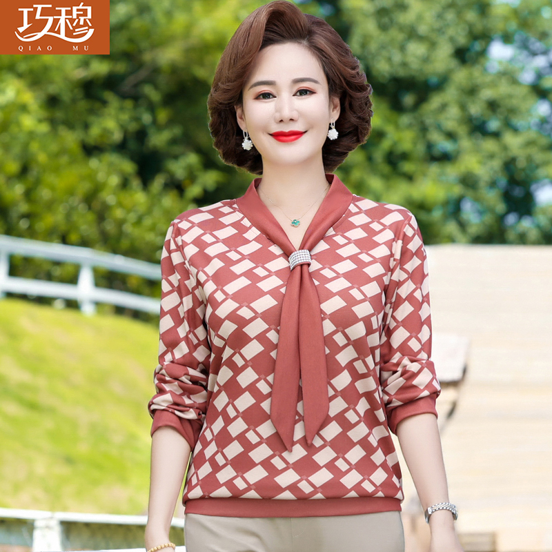 เสื้อผ้าแฟชั่นสุภาพสตรีวัยผู้ใหญ่(อก35-44นิ้ว)ใส่ได้