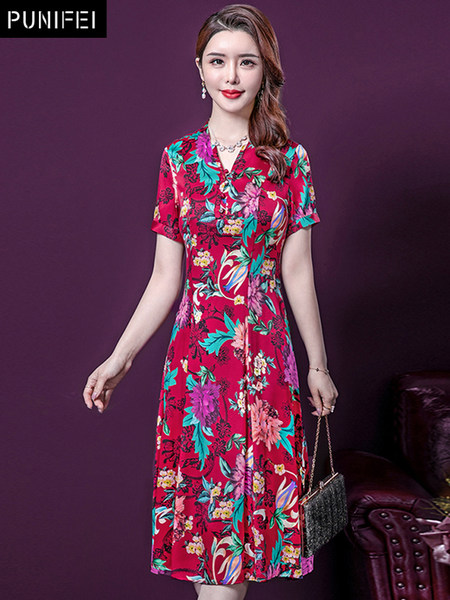 เดรสวัยผู้ใหญ่40-60ปี เดรสคุณแม่ ชุดเดรสทำงานวัยผู้ใหญ่ แบรนด์ MAMA DRESS