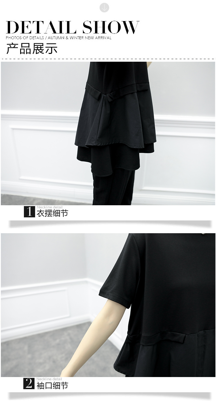 Set_bt1742 ชุดเซ็ท 2 ชิ้น(เสื้อ+กางเกง) เสื้อตัวยาวชายปล่อย+กางเกงขายาวเอวยางยืดมีกระเป๋าข้าง ผ้าคอตตอนสแปนเด็กซ์เนื้อดีหนามีน้ำหนักทิ้งตัวยืดหยุ่นสูง งานสองชิ้นสวยคุ้ม ทรงสวยเรียบหรู ผ้าดีเกินราคาดูสวยแพง ใส่เที่ยว/ใส่ทำงานได้ (สีพื้นดำ)