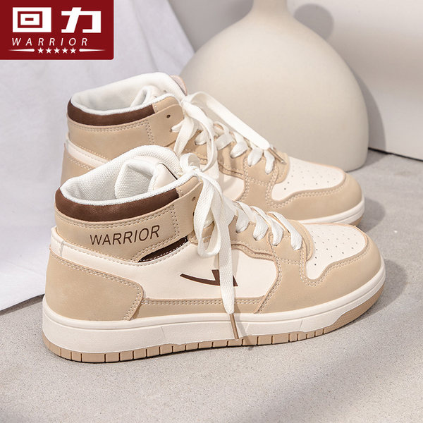รองเท้าผ้าใบแฟชั่นผู้หญิง ใส่สบาย มีขนาด 35-40