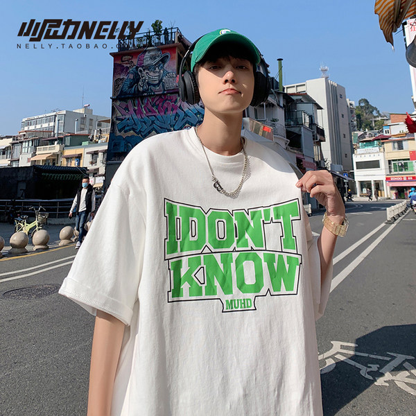 เสื้อยืดคอกลม ผู้ชาย เสื้อยืดผู้ชายเกาหลี เสื้อยืดเกาหลี แบรนด์ NELLY