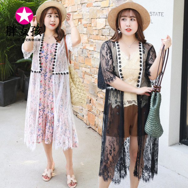 เสื้อผ้าคนอ้วน ใส่แล้วน่ารัก ดูดี สวย สั่งเลยงานดีแน่นอน ส่งฟรี!