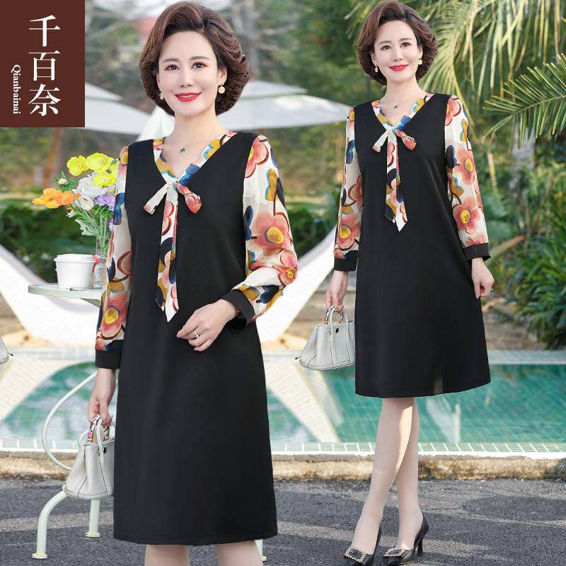 เดรสวัยผู้ใหญ่40-60ปี เดรสคุณแม่ ชุดเดรสทำงานวัยผู้ใหญ่ แบรนด์ MAMA DRESS