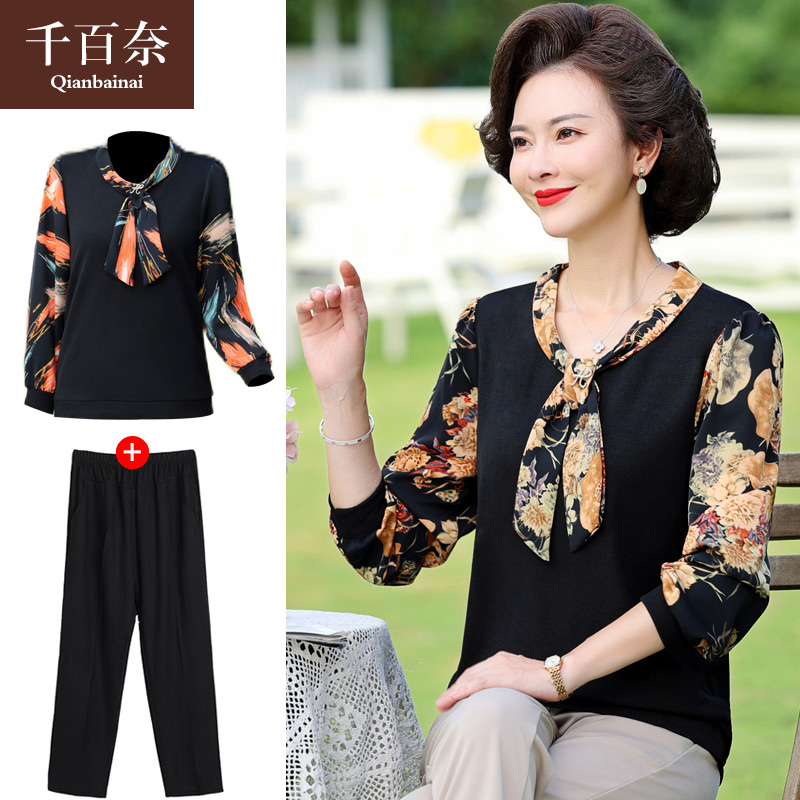 เสื้อผ้าแฟชั่นสุภาพสตรีวัยผู้ใหญ่(อก35-44นิ้ว)ใส่ได้