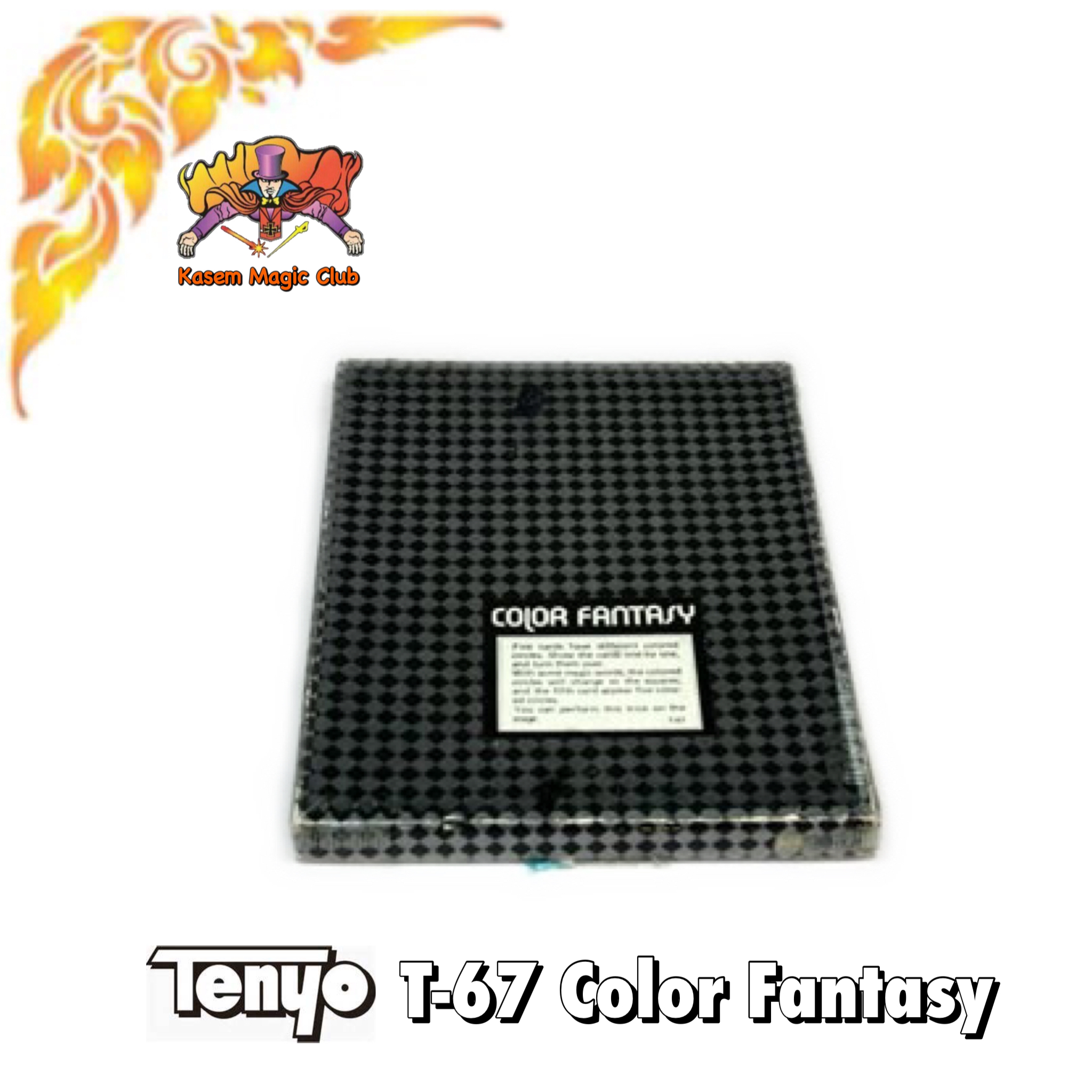 T-67 Color Fantasy by PAVEL/STAND CREATED BY SHIGERU SUGAWARA, 1974