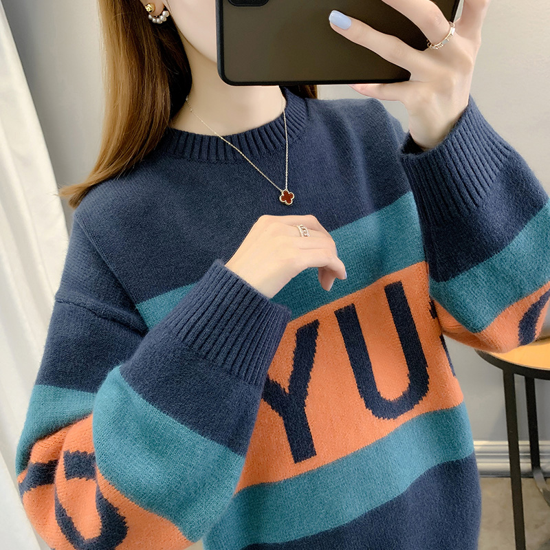 เสื้อไหมพรม เสื้อไหมพรมแขนยาว