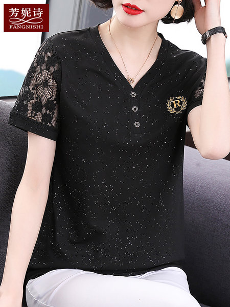 เสื้อลูกไม้สวยๆ เสื้อลูกไม้ เสื้อลูกไม้แฟชั่น