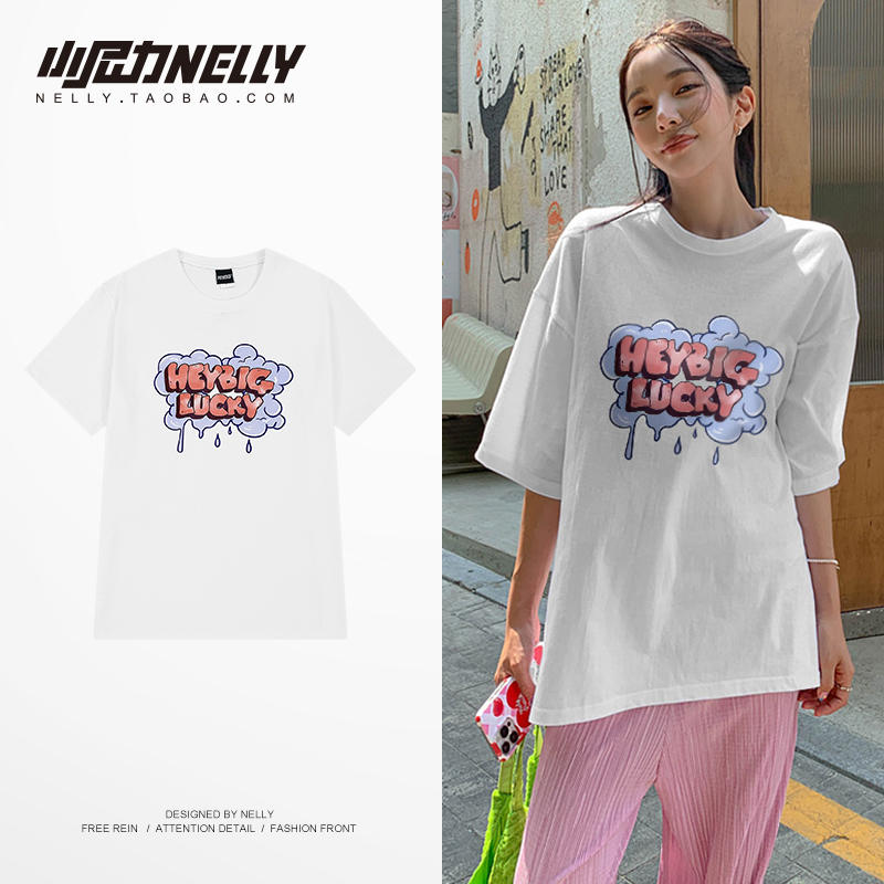 เสื้อยืดคอกลม ผู้ชาย เสื้อยืดผู้ชายเกาหลี เสื้อยืดเกาหลี แบรนด์ NELLY