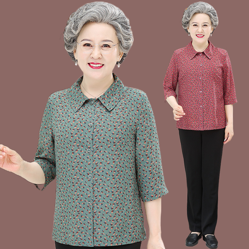 เสื้อคุณยาย เสื้อผู้วัยอายุ60-70ปี มีขนาด L-4XL(อกประมาณ35-45นิ้ว)