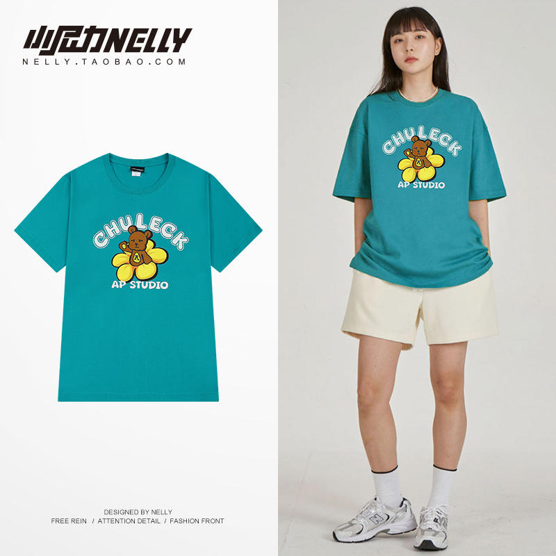 เสื้อยืดคอกลม ผู้ชาย เสื้อยืดผู้ชายเกาหลี เสื้อยืดเกาหลี แบรนด์ NELLY