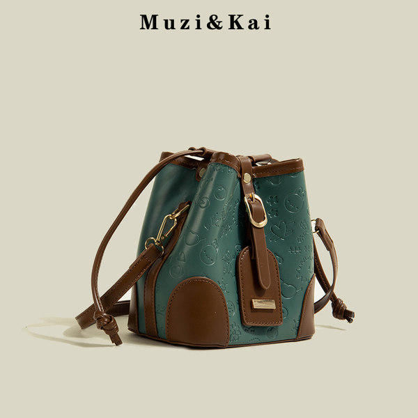 กระเป๋าสะพายข้างผู้หญิง กระเป๋าสะพายสไตล์เกาหลี By Muzi&Kai