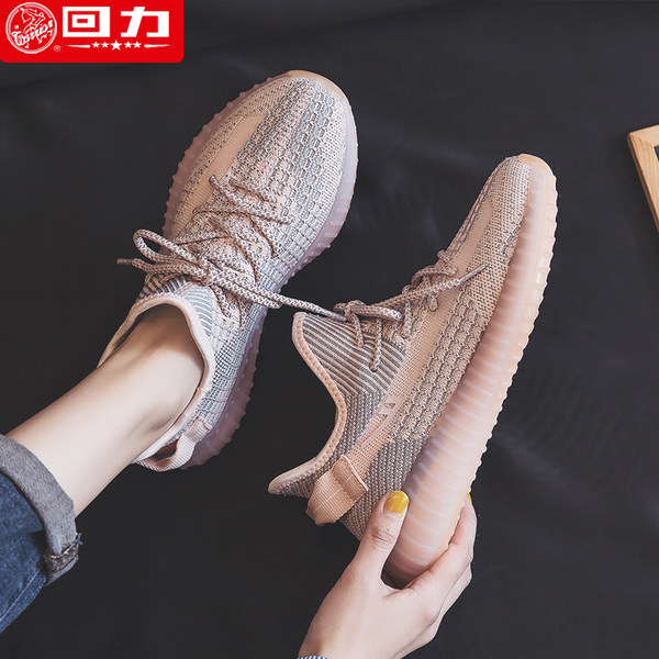 รองเท้าผ้าใบแฟชั่นผู้หญิง ใส่สบาย มีขนาด 35-40