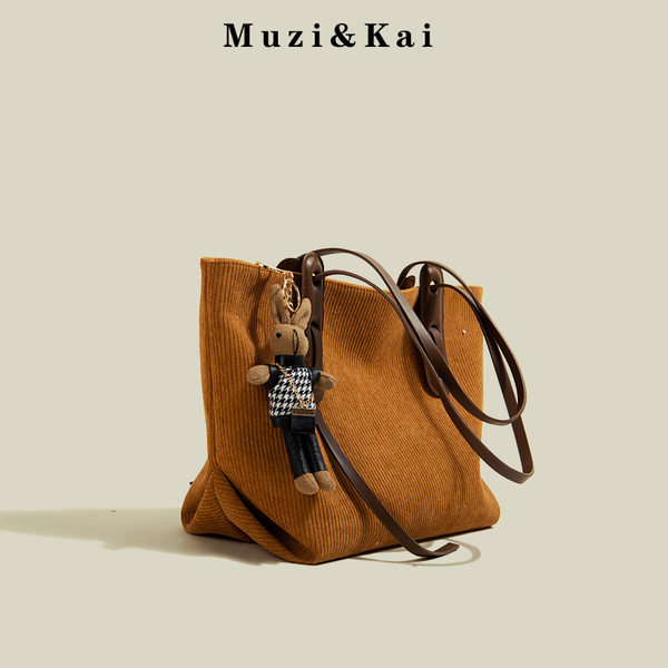 กระเป๋าสะพายข้างผู้หญิง กระเป๋าสะพายสไตล์เกาหลี By Muzi&Kai