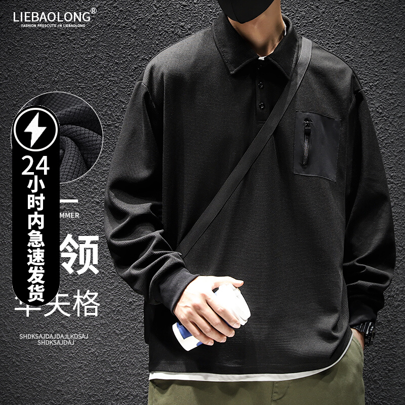 เสื้อยืดผู้ชายอ้วน S-5XL(อกเสื้อ39-51นิ้ว)
