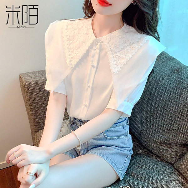 เสื้อลูกไม้ แขนสั้น