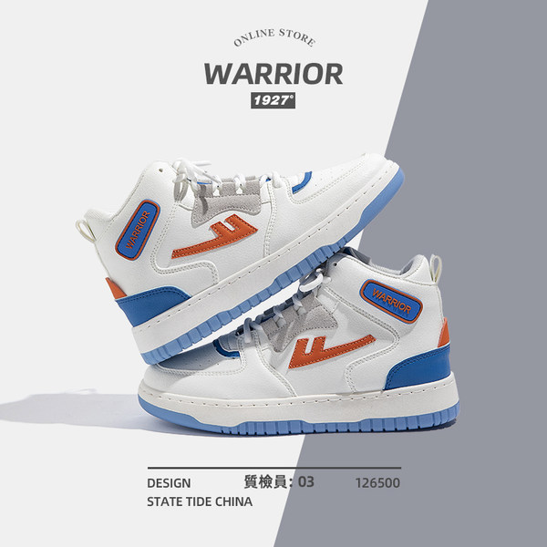 รองเท้าผ้าใบแฟชั่นผู้หญิง ใส่สบาย มีขนาด 35-40