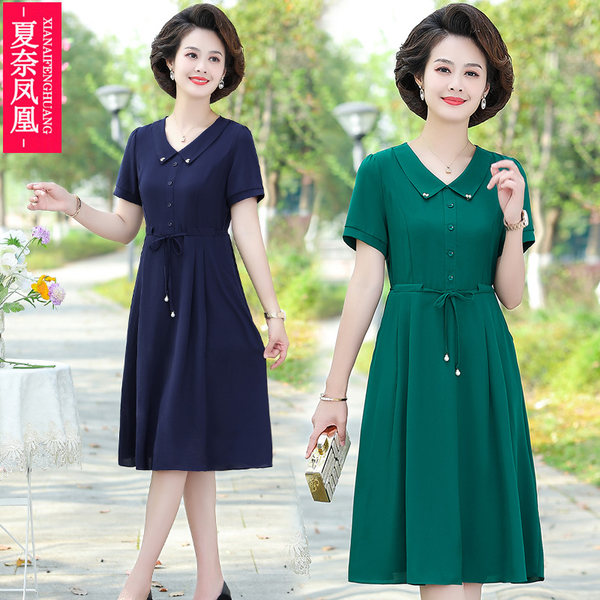 เดรสวัยผู้ใหญ่40-60ปี เดรสคุณแม่ ชุดเดรสทำงานวัยผู้ใหญ่ แบรนด์ MAMA DRESS
