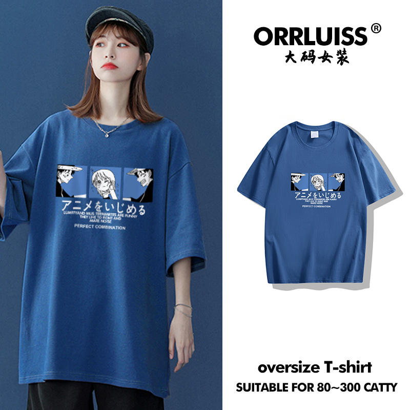 เสื้อโอเวอร์ไซส์เกาหลี เสื้อยืดพลัสไซส์ เสื้อยืดคนอ้วน เสื้อยืดโอเวอร์ไซส์ผู้หญิง