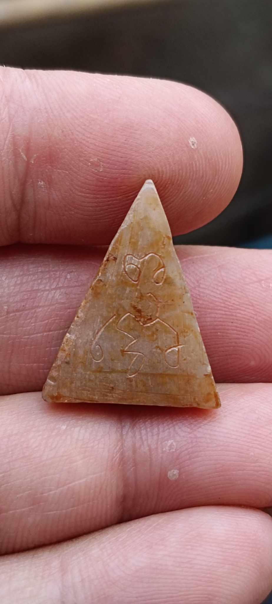 หลวงพ่อสังวาลย์ เขมโก วัดทุ่งสามัคคีธรรม