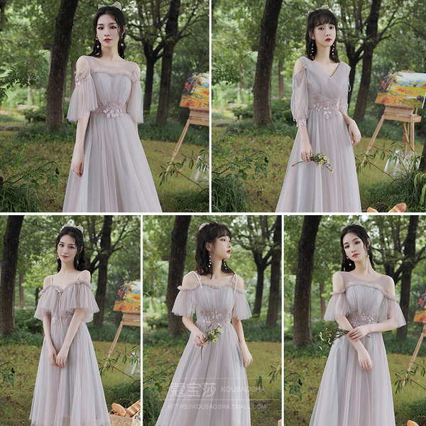 ชุดเพื่อนเจ้าสาว ชุดไปงานแต่งงาน