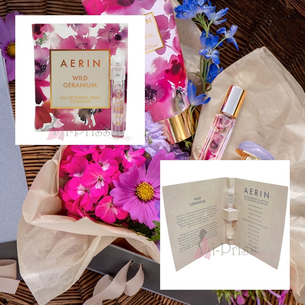 AERIN Vial EDP 1.5 (หลายกลิ่น)