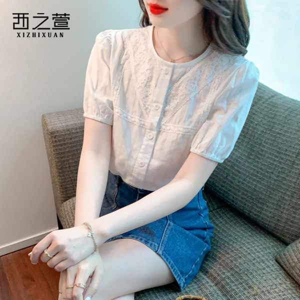 เสื้อลูกไม้ แขนสั้น
