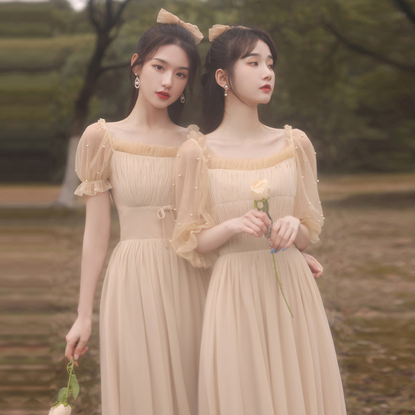 ชุดเพื่อนเจ้าสาว ชุดไปงานแต่งงาน