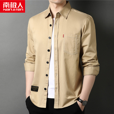 เสื้อเชิ้ตผู้ชาย
