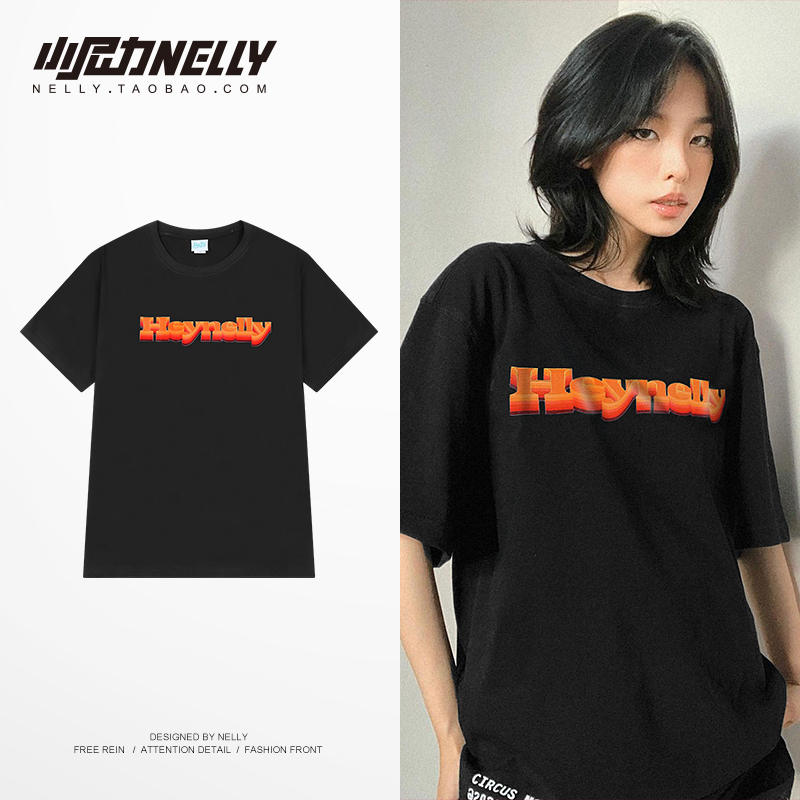 เสื้อยืดคอกลม ผู้ชาย เสื้อยืดผู้ชายเกาหลี เสื้อยืดเกาหลี แบรนด์ NELLY