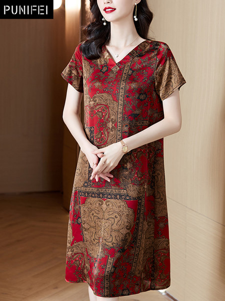 เดรสวัยผู้ใหญ่40-60ปี เดรสคุณแม่ ชุดเดรสทำงานวัยผู้ใหญ่ แบรนด์ MAMA DRESS