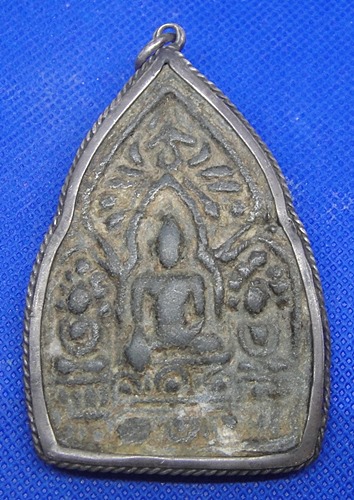 พระตรีกาย เนื้อชินเขียว