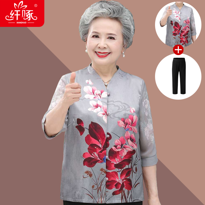 เสื้อคุณยาย เสื้อผู้วัยอายุ60-70ปี มีขนาด L-4XL(อกประมาณ35-45นิ้ว)