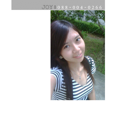 รีวิวผลิตภัณฑ์ จากคุณนุช