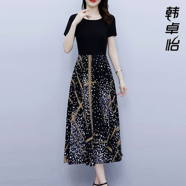 เดรสวัยผู้ใหญ่40-60ปี เดรสคุณแม่ ชุดเดรสทำงานวัยผู้ใหญ่ แบรนด์ MAMA DRESS