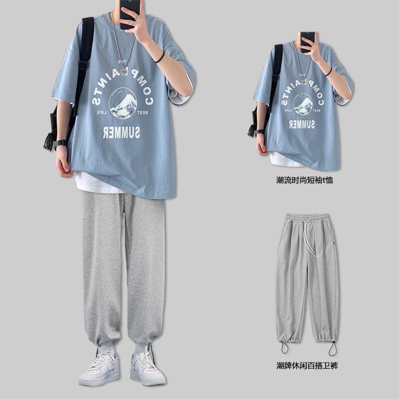 เสื้อยืดผู้ชายอ้วน S-5XL(อกเสื้อ39-51นิ้ว)