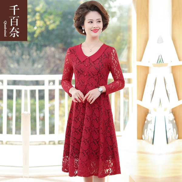 เดรสวัยผู้ใหญ่40-60ปี เดรสคุณแม่ ชุดเดรสทำงานวัยผู้ใหญ่ แบรนด์ MAMA DRESS