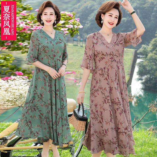 เดรสวัยผู้ใหญ่40-60ปี เดรสคุณแม่ ชุดเดรสทำงานวัยผู้ใหญ่ แบรนด์ MAMA DRESS