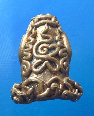 พระปิดตายันต์ยุ่ง หลวงปู่ทองย้อย