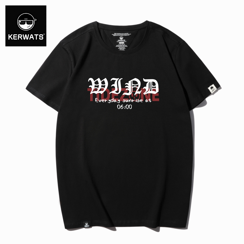 เสื้อยืดผู้ชายอ้วน S-6XL น้ำหนักผู้สวม 50-135 กิโลกรัม