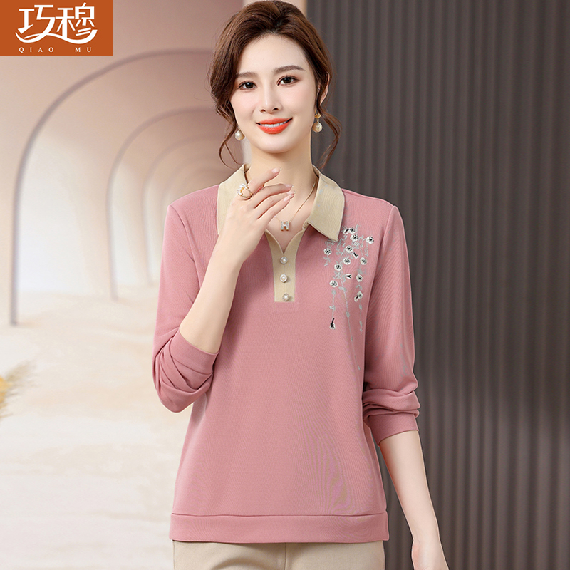 เสื้อผ้าแฟชั่นสุภาพสตรีวัยผู้ใหญ่(อก35-44นิ้ว)ใส่ได้
