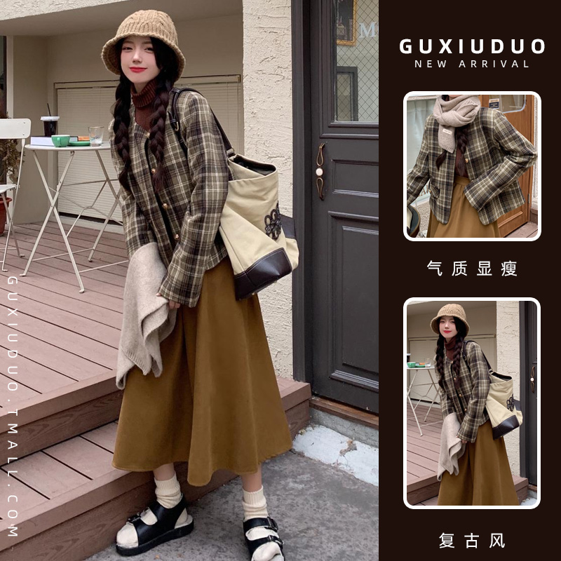 เดรสแขนสั้นมีไซส์L-4XLอก38-47นิ้ว