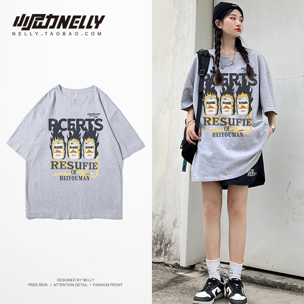 เสื้อยืดคอกลม ผู้ชาย เสื้อยืดผู้ชายเกาหลี เสื้อยืดเกาหลี แบรนด์ NELLY