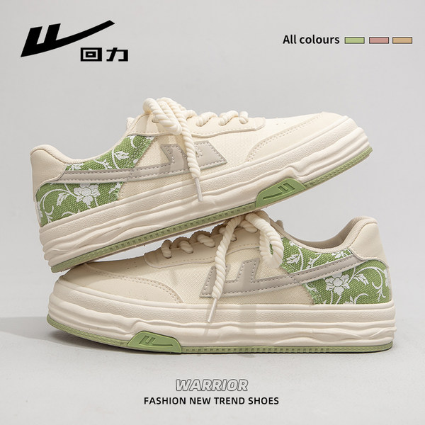 รองเท้าผ้าใบแฟชั่นผู้หญิง ใส่สบาย มีขนาด 35-40