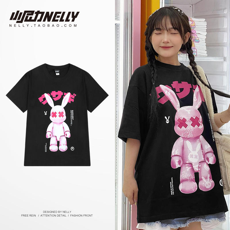 เสื้อยืดคอกลม ผู้ชาย เสื้อยืดผู้ชายเกาหลี เสื้อยืดเกาหลี แบรนด์ NELLY